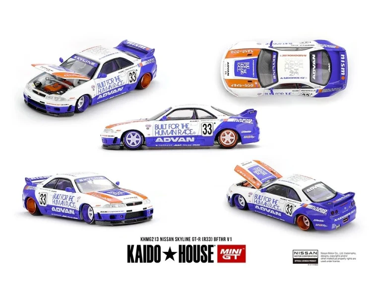 Kaido House Nissan Skyline GT-R R33 BFTHR V1 KHMG213