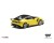 Mini GT #1316 Nissan Z VeilSide FFZ400 Ikazuchi Yellow MGT01316