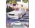 Hot Wheels Premium Boulevard Set 1989 Mercedes-Benz 560 SEC AMG JHW37