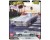 Hot Wheels Premium Boulevard Set 71 El Camino JHW38