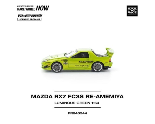Pop Race Mazda RX7 FC3S RE-Amemiya Luminous Green PR640344