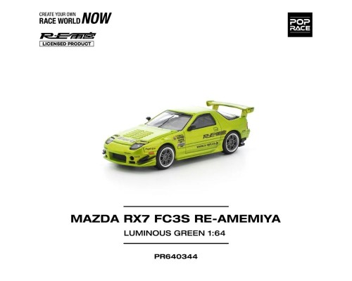 Pop Race Mazda RX7 FC3S RE-Amemiya Luminous Green PR640344