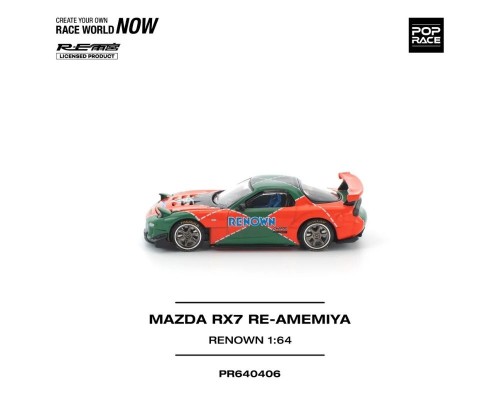 Pop Race Mazda RX7 RE-Amemiya Renown Orange Green PR640406