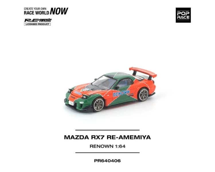 Pop Race Mazda RX7 RE-Amemiya Renown Orange Green PR640406