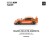 Pop Race Mazda RX8 RE-Amemiya Chrome Orange PR640281