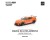 Pop Race Mazda RX8 RE-Amemiya Chrome Orange PR640281