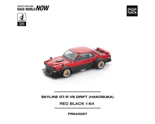 Pop Race Nissan Skyline GT-R V8 Drift Hakosuka Black Red PR640267