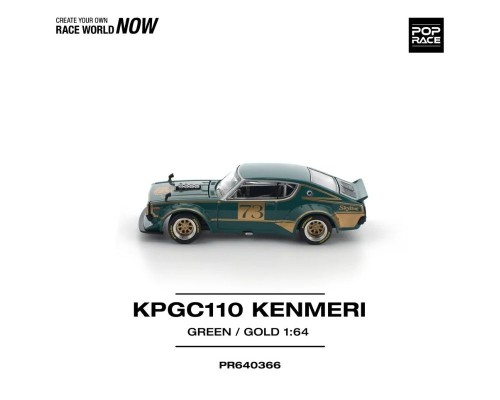 Pop Race Nissan Skyline KPGC110 Kenmaeri Racing #73 Green Gold PR640366