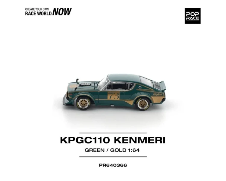 Pop Race Nissan Skyline KPGC110 Kenmaeri Racing #73 Green Gold PR640366