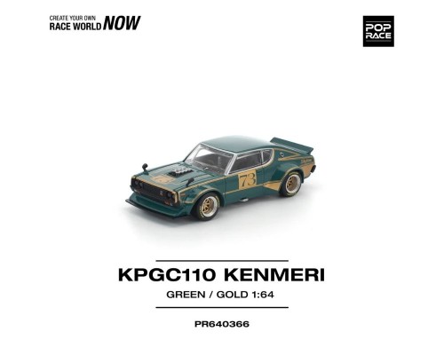 Pop Race Nissan Skyline KPGC110 Kenmaeri Racing #73 Green Gold PR640366