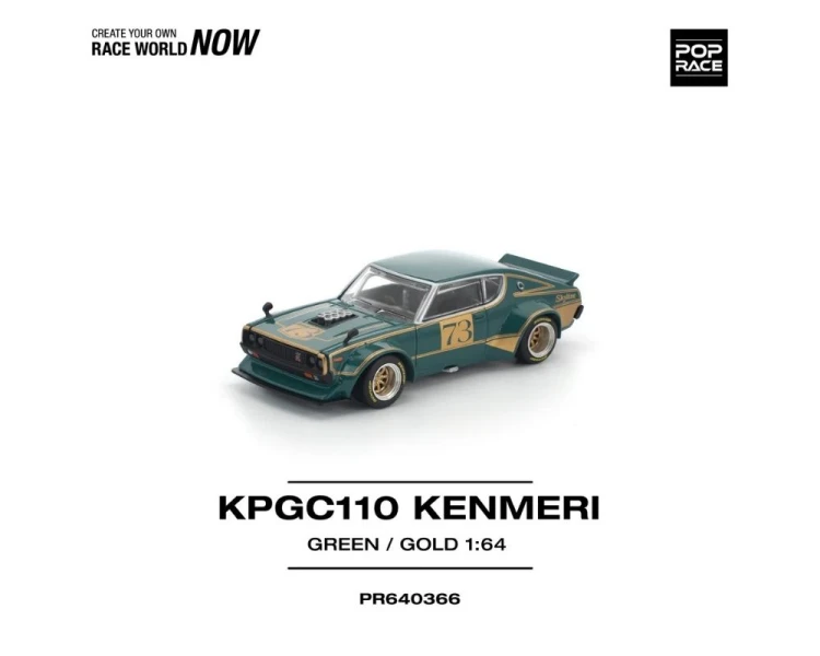 Pop Race Nissan Skyline KPGC110 Kenmaeri Racing #73 Green Gold PR640366