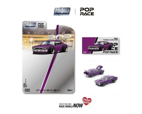 Pop Race Pandem Nissan Laurel C130 Purple PRE026