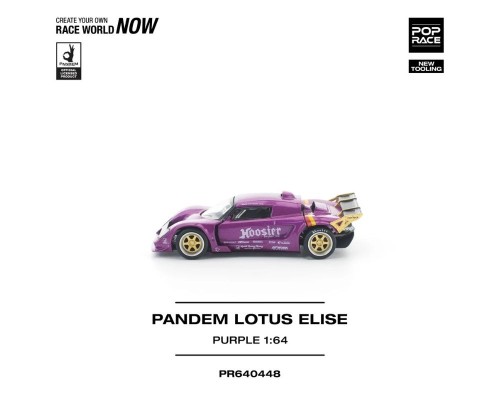 Pop Race Pandem Lotus Elise Purple PR640448