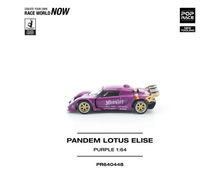 Pop Race Pandem Lotus Elise Purple PR640448