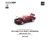 Pop Race Nissan Skyline GT-R Drift Kenmeri Red Black PR640266