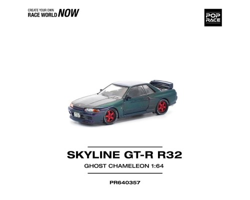 Pop Race Nissan Skyline GT-R R32 Ghost Chameleon PR640357