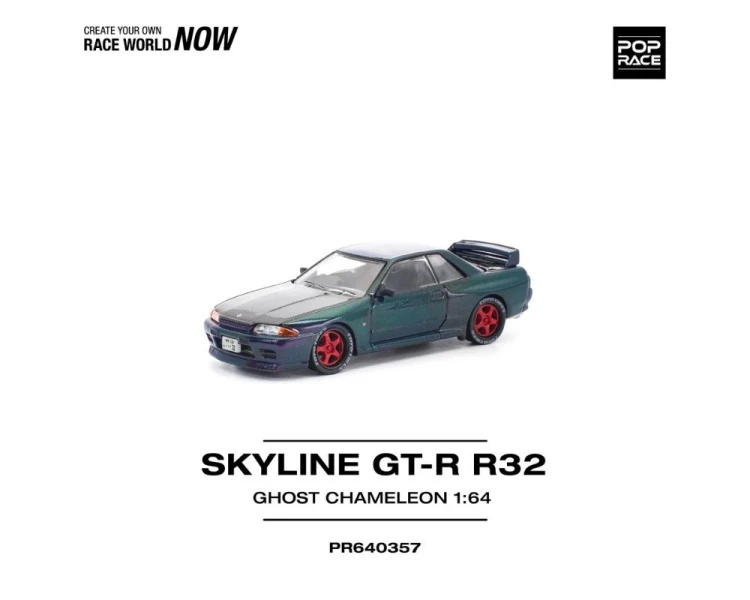 Pop Race Nissan Skyline GT-R R32 Ghost Chameleon PR640357