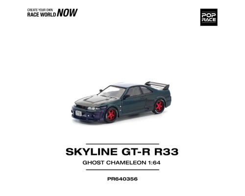 Pop Race Nissan Skyline GT-R R33 Ghost Chameleon PR640356