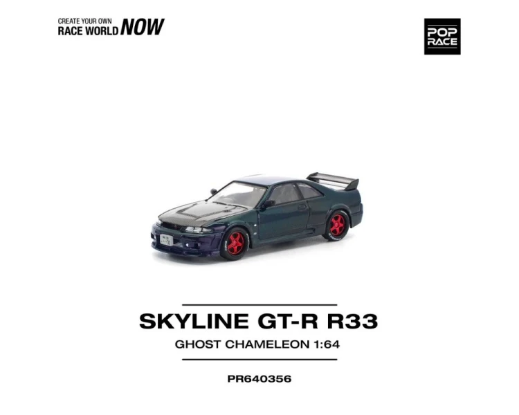 Pop Race Nissan Skyline GT-R R33 Ghost Chameleon PR640356