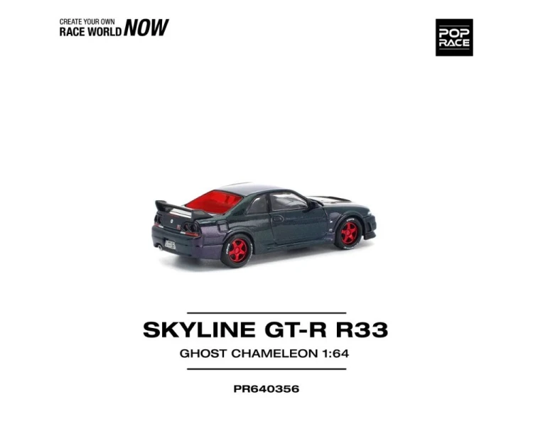 Pop Race Nissan Skyline GT-R R33 Ghost Chameleon PR640356