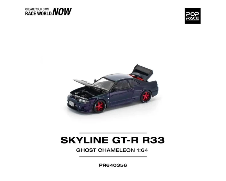Pop Race Nissan Skyline GT-R R33 Ghost Chameleon PR640356