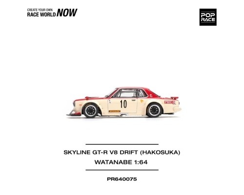 Pop Race Nissan Skyline GT-R V8 Drift Hakosuka Watanabe Cream Red PR640075
