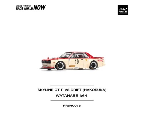 Pop Race Nissan Skyline GT-R V8 Drift Hakosuka Watanabe Cream Red PR640075