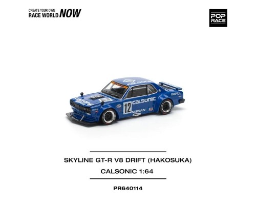 Pop Race Nissan Skyline GT-R V8 Drift Hakosuka Calsonic Blue PR640114