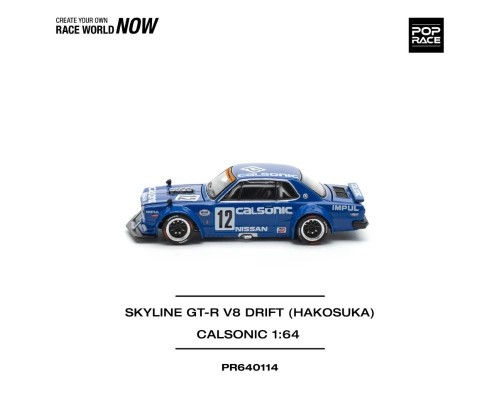 Pop Race Nissan Skyline GT-R V8 Drift Hakosuka Calsonic Blue PR640114