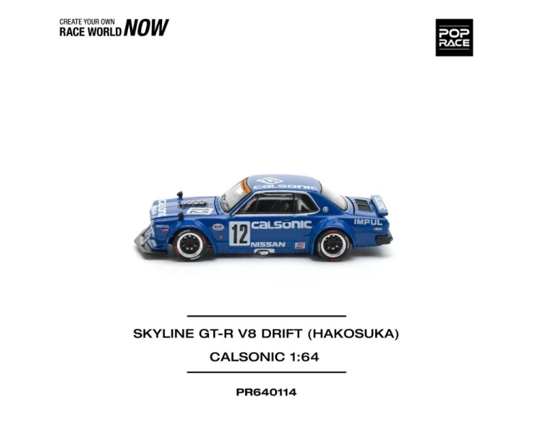 Pop Race Nissan Skyline GT-R V8 Drift Hakosuka Calsonic Blue PR640114