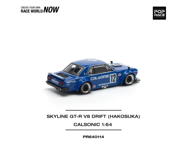 Pop Race Nissan Skyline GT-R V8 Drift Hakosuka Calsonic Blue PR640114