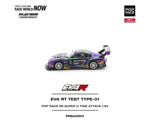 Pop Race Mazda RX-7 Eva RT Test Type-01 Super G Time Attack PR640501