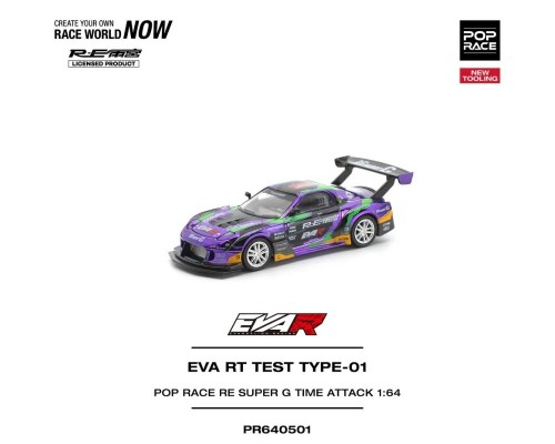 Pop Race Mazda RX-7 Eva RT Test Type-01 Super G Time Attack PR640501