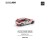 Pop Race Honda Civic EG6 Idemitsu Motion Infinite White Red PR640510