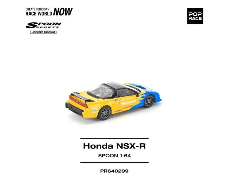 Pop Race Honda NSX-R Spoon Yellow Blue PR640299