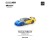 Pop Race Honda NSX-R Spoon Yellow Blue PR640299