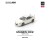 Pop Race Honda Integra Mugan DC2 White PR640307