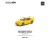 Pop Race Honda Integra Mugen DC2 Yellow PR640377