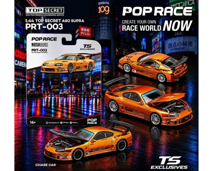 Pop Race Toyota Supra A80 GT300 Top Secret Tokyo Station Exclusives Orange Chrome PRT003