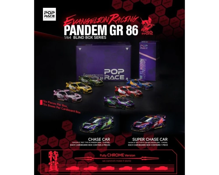 Pop Race x Evangelion Racing Pandem Toyota GR86 Blind Box Series PRBB001