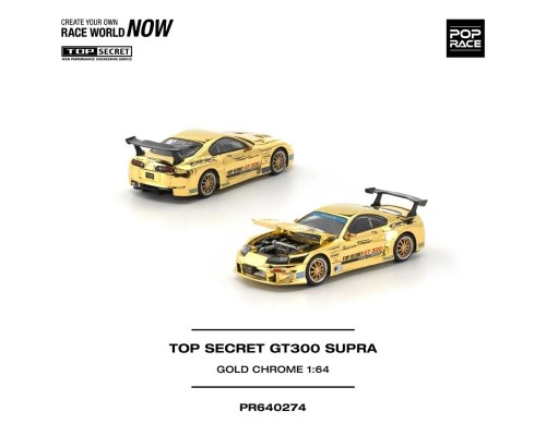 Pop Race Toyota Supra GT300 Top Secret Gold Chrome PR640274