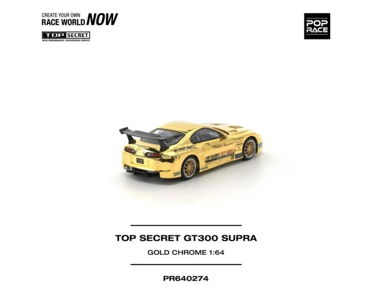 Pop Race Toyota Supra GT300 Top Secret Gold Chrome PR640274