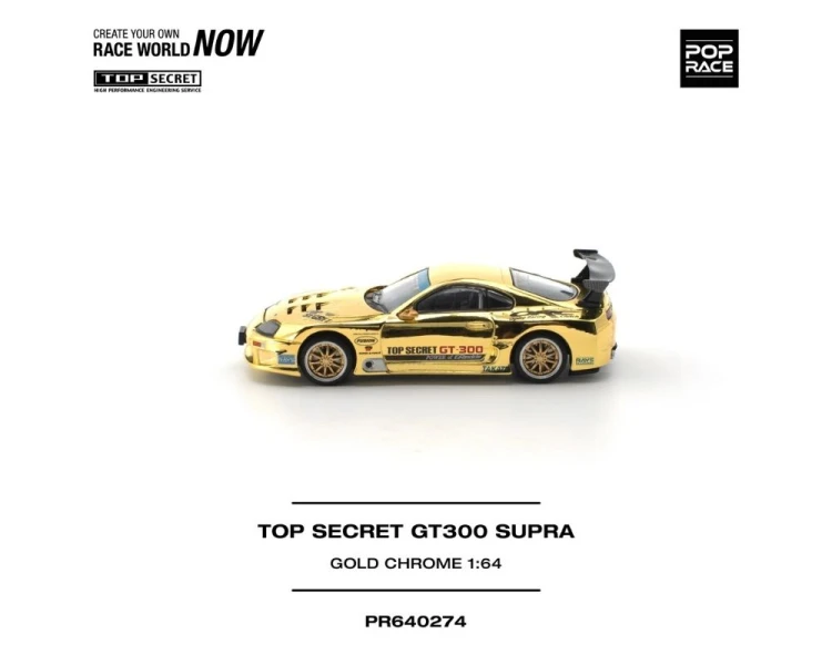 Pop Race Toyota Supra GT300 Top Secret Gold Chrome PR640274