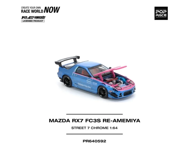 Pop Race Mazda RX7 FC3S RE-Amemiya Street7 Chrome PR640592