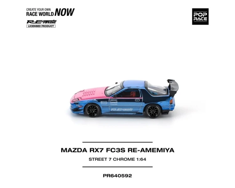 Pop Race Mazda RX7 FC3S RE-Amemiya Street7 Chrome PR640592