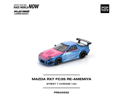 Pop Race Mazda RX7 FC3S RE-Amemiya Street7 Chrome PR640592