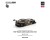 Pop Race LBWK Mercedes-Benz AMG GT3 EVO Black Gold PR640502