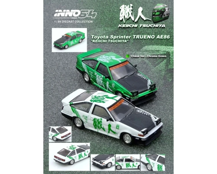 Inno64 Toyota Sprinter Trueno AE86 Keiichi Tsuchiya Limited Edition Green White IN64-AE86-KT