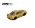 Inno64 Top Secret Nissan BNR32 GT-R 650R Gold IN64-R32TS-650R