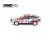 Inno64 Toyota Celica GT-Four ST165 Rally Monte Carlo Winner 1991 IN64-ST165R-91MCW